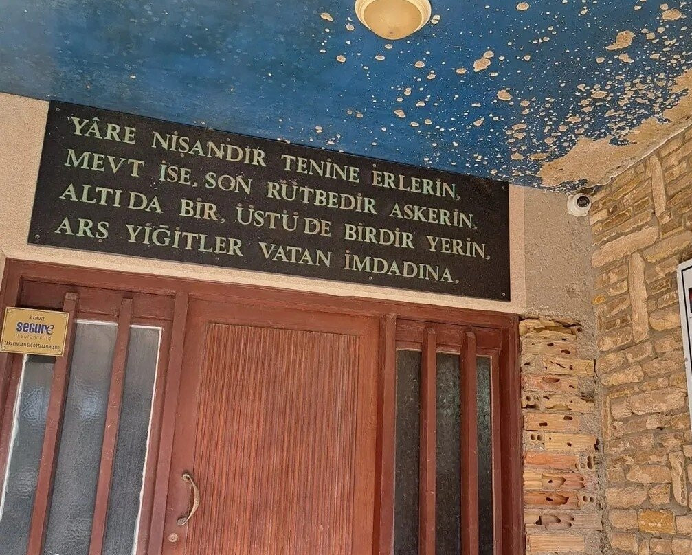 Karaoglanoglu Sehitligi景点图片