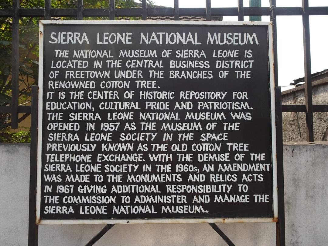 Sierra Leone National Museum景点图片