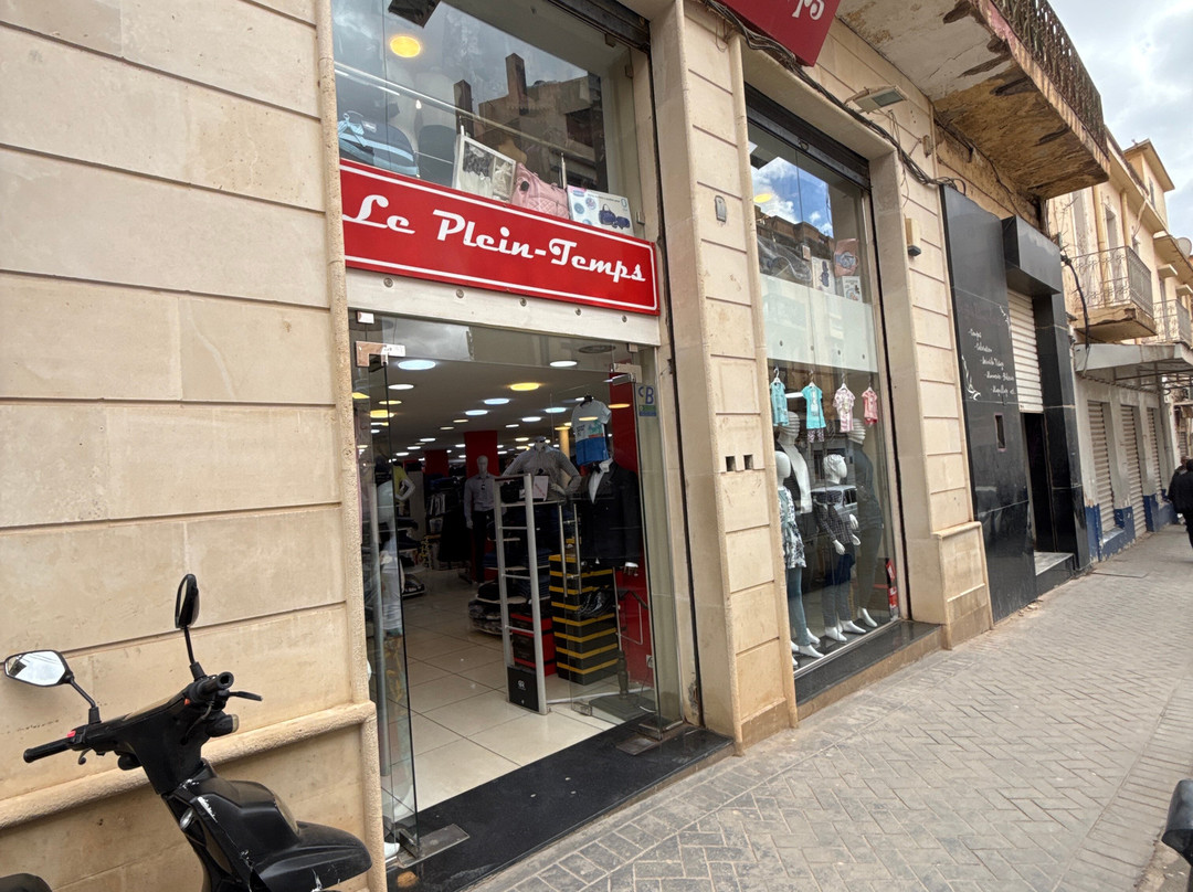 Le Plein Temps景点图片