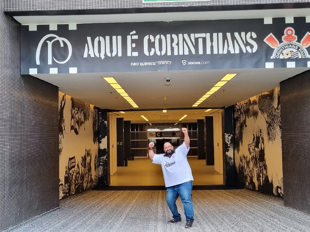 Arena Corinthians - Neo Química Arena景点图片