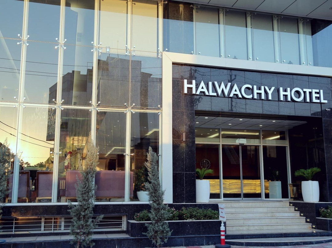 Halwachy Hotel主图