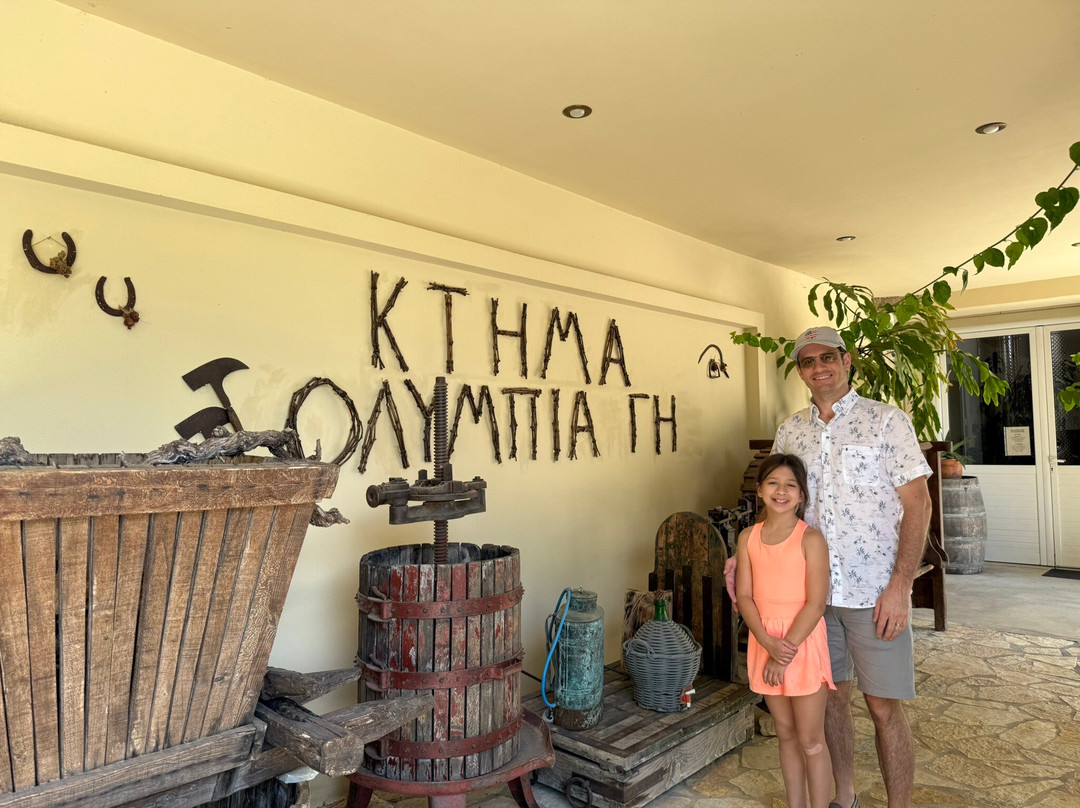 Olympia Land Winery-奥林匹亚必去景点