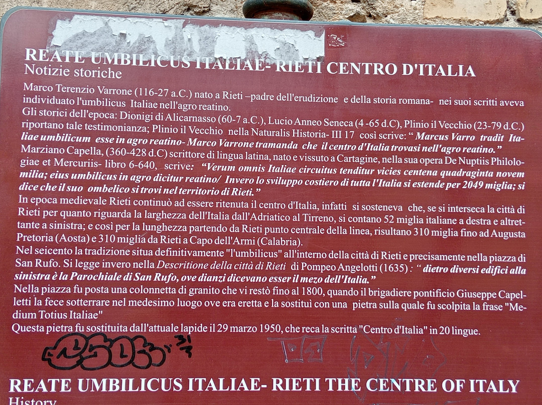 Umbilicus Italiae-列蒂必去景点