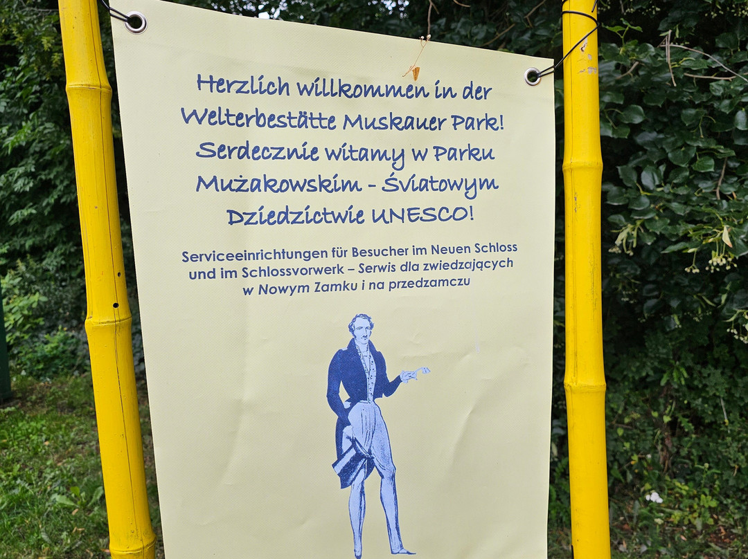 Schloß Muskau-Bad Muskau必去景点