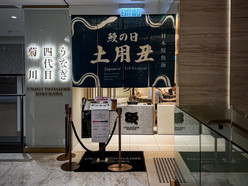 Gallery 3