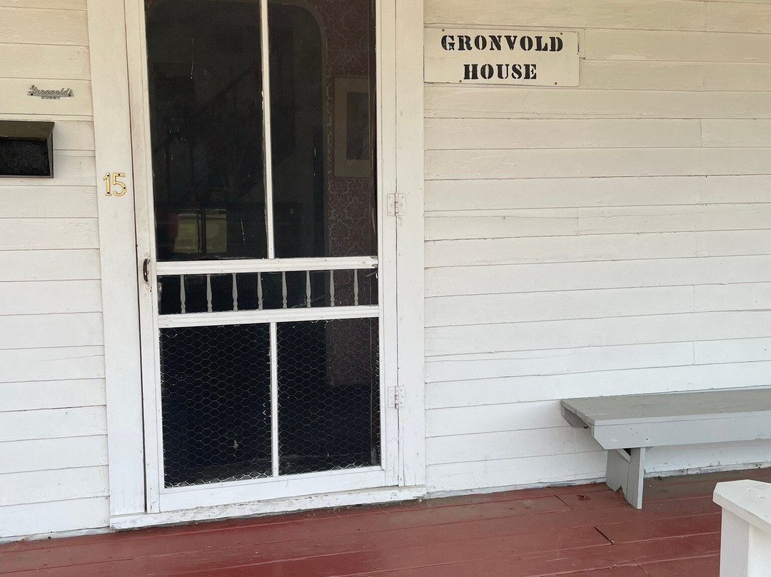 Prairie Village Museum-Rugby必去景点