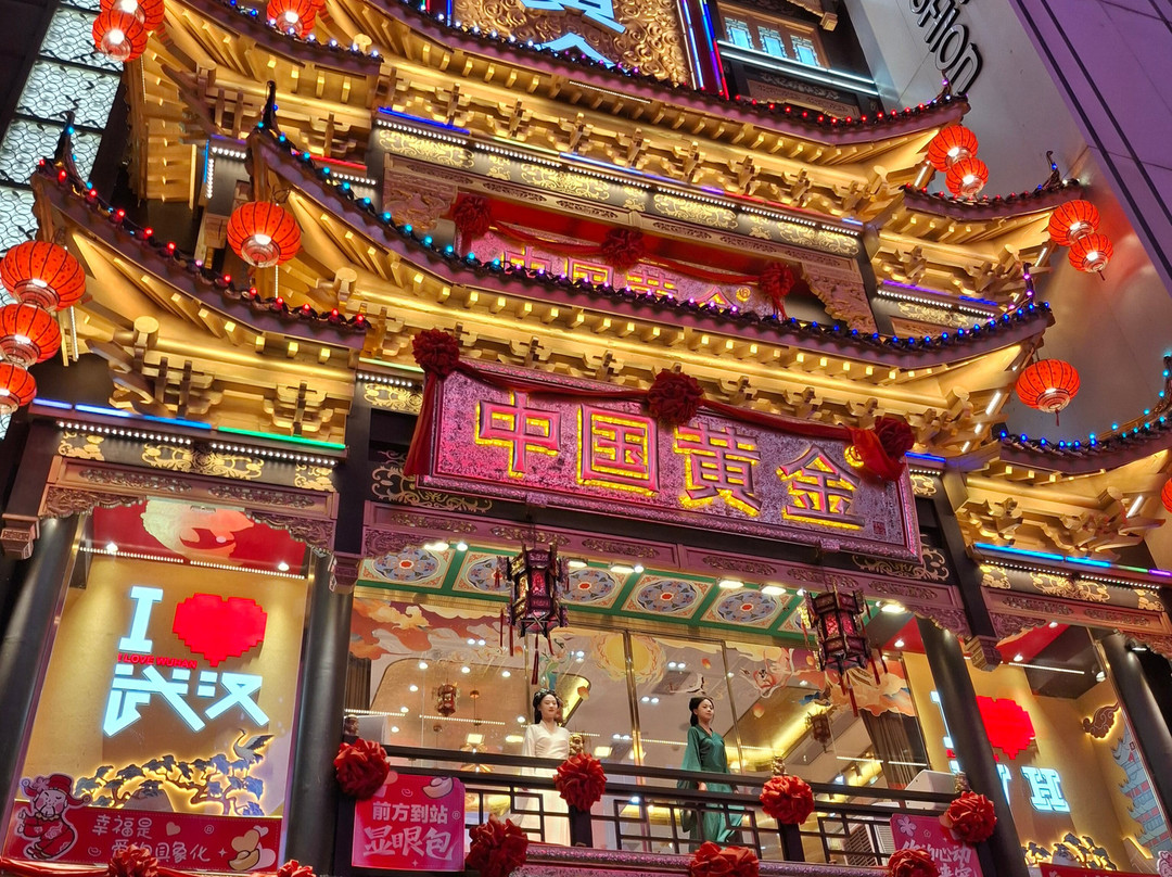 江汉路步行街-武汉市必去景点