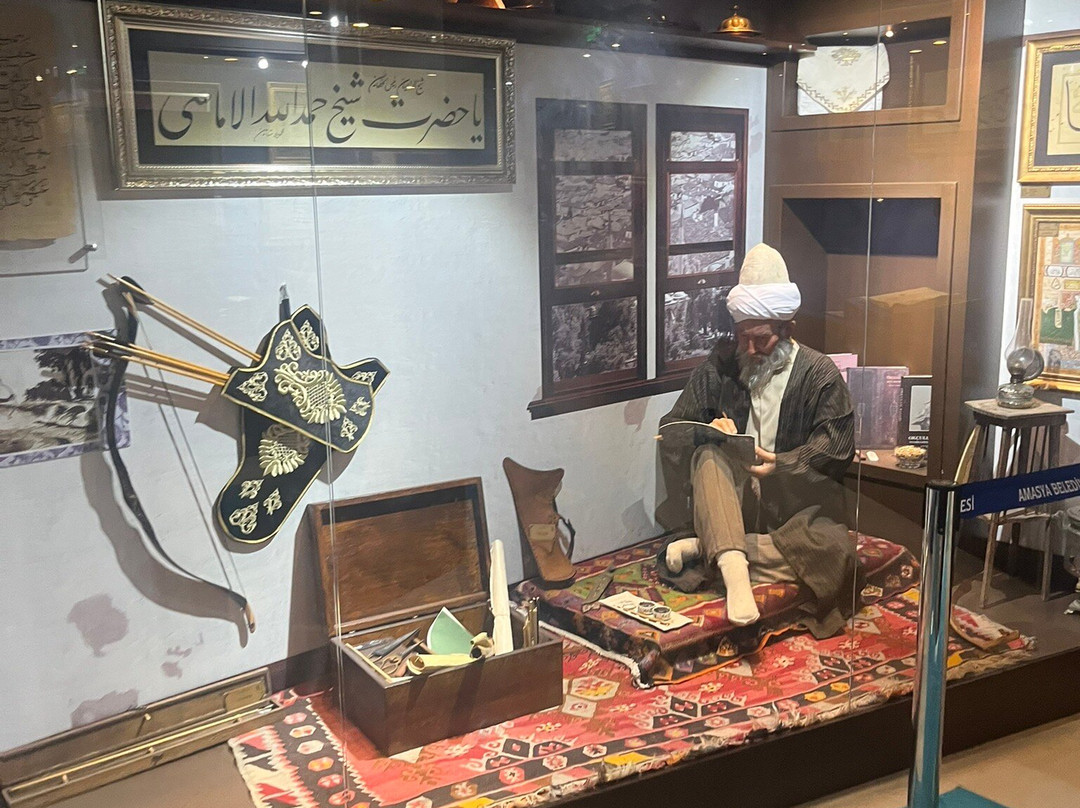 Seyh Hamdullah Yazı Tarihi ve Husn-i Hat Muzesi-Amasya必去景点