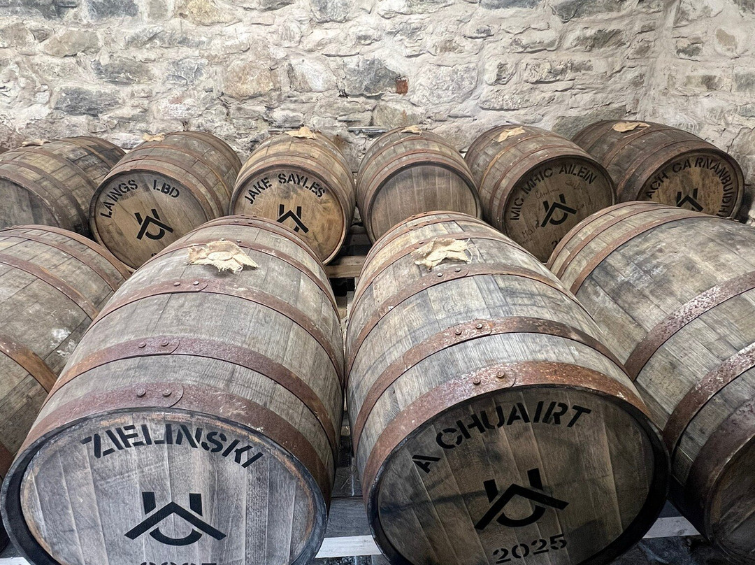 North Uist Distillery Co-Benbecula Island必去景点