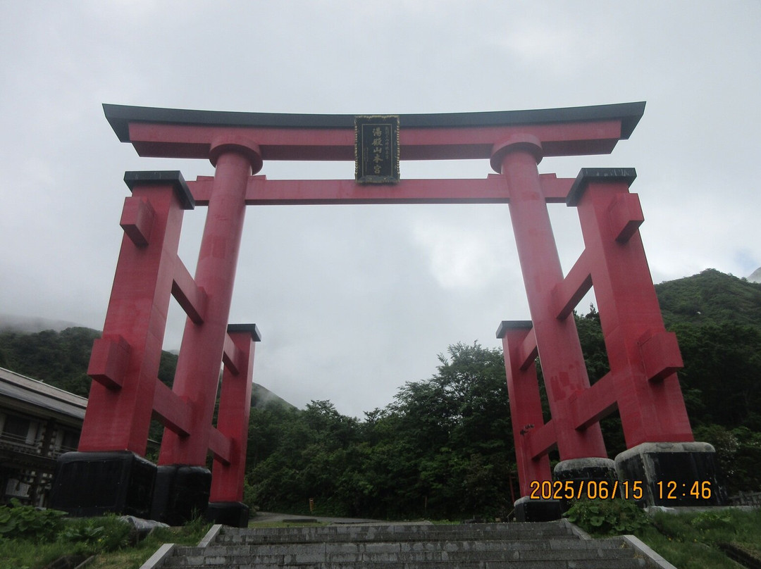 Yudonosan Shrine-鹤冈市必去景点
