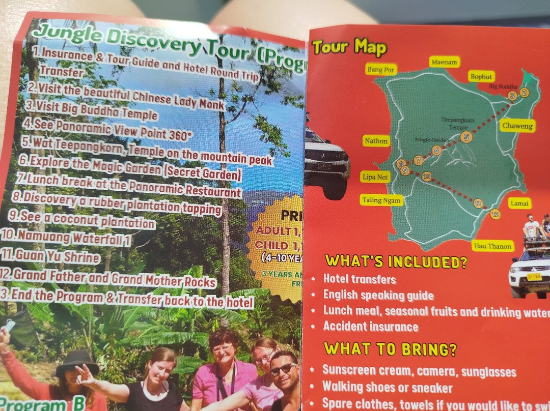 Major Safari Tour-利巴诺伊必去景点