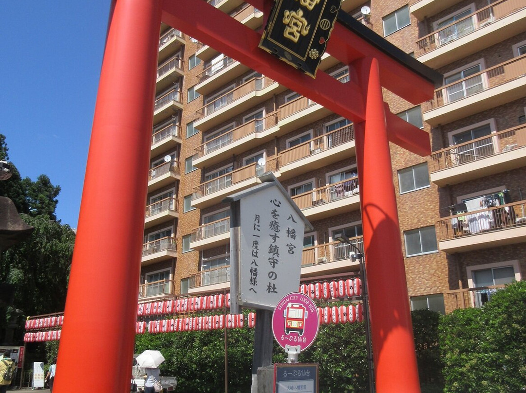 大崎八幡宫-仙台市必去景点