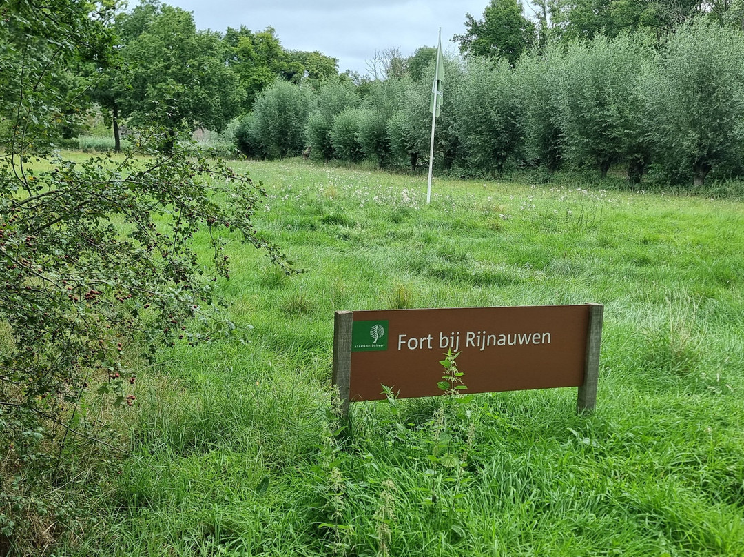 Fort bij Rijnauwen-Bunnik必去景点