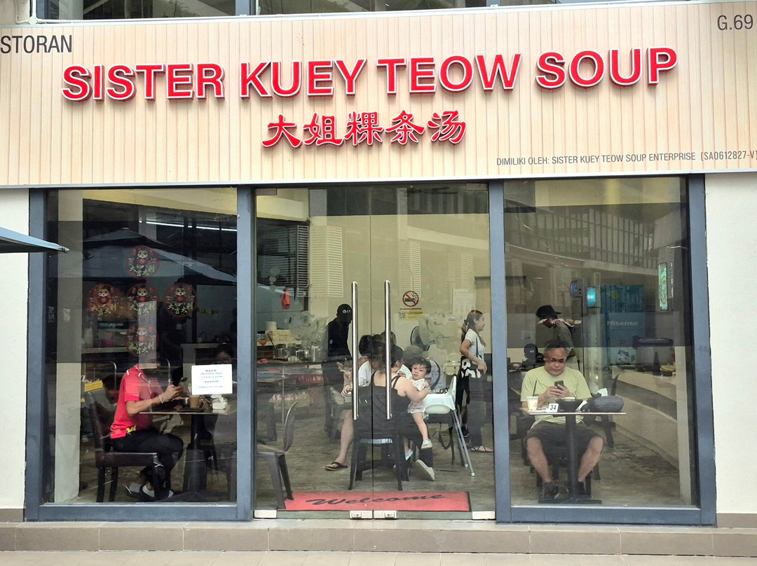 Danga Bay-新山必去景点