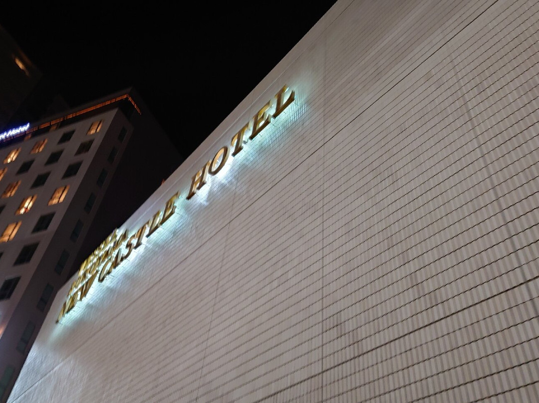 福山新城堡酒店主图