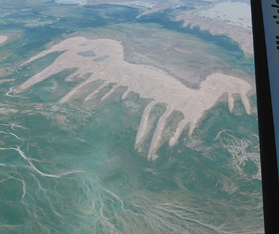 Seair Pacific-库伦加塔必去景点