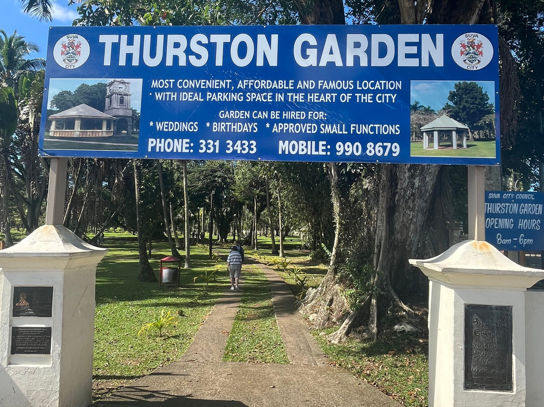 Thurston Garden-苏瓦必去景点