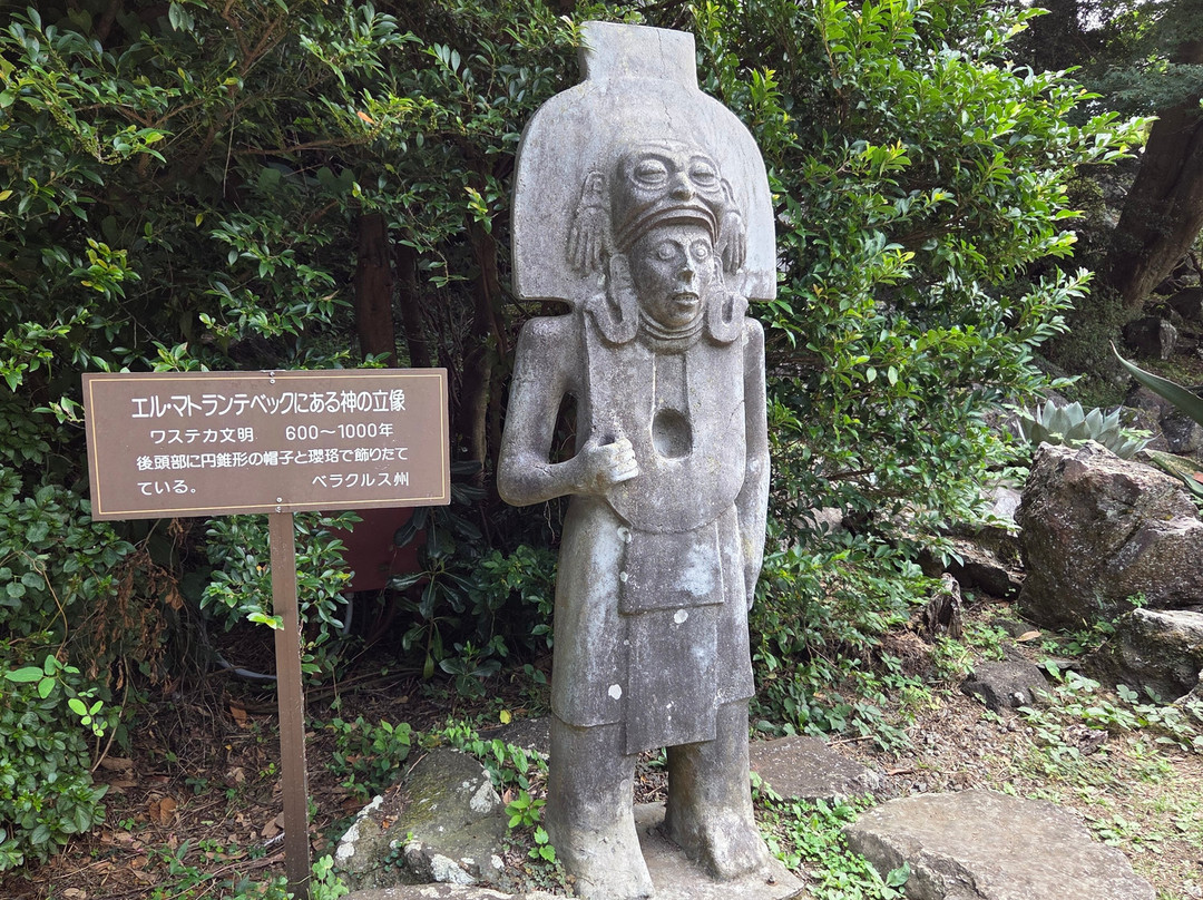 Izu Shaboten Zoo-伊东市必去景点