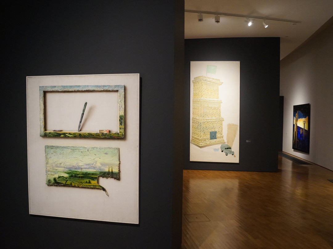 Kumu Art Museum-塔林必去景点