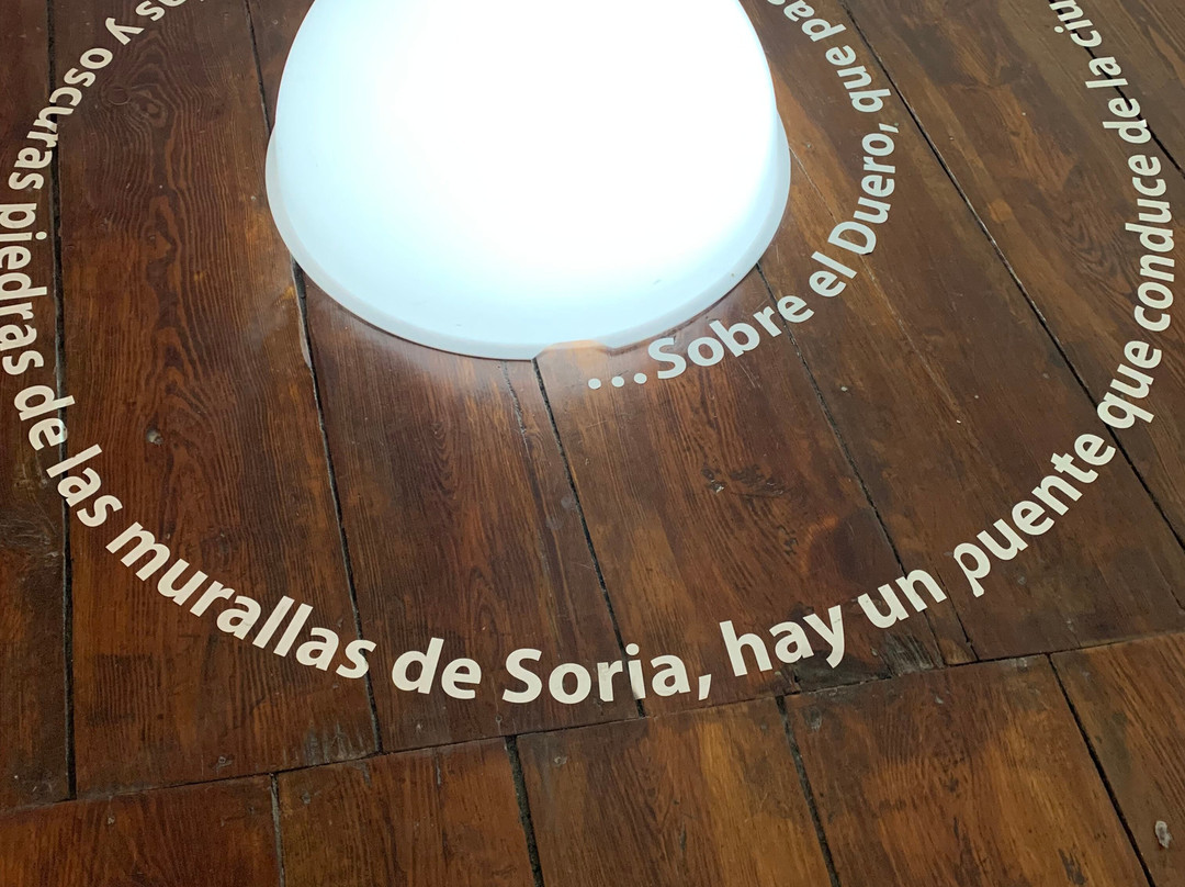 Museo de los Poetas-索里亚省必去景点