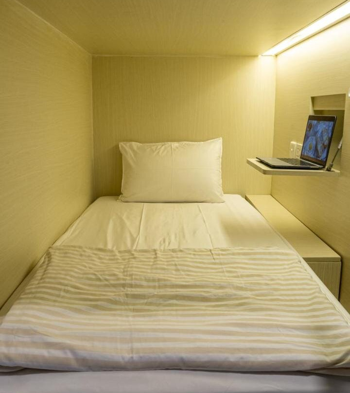 Aiwan Hostel & Luggage Storage