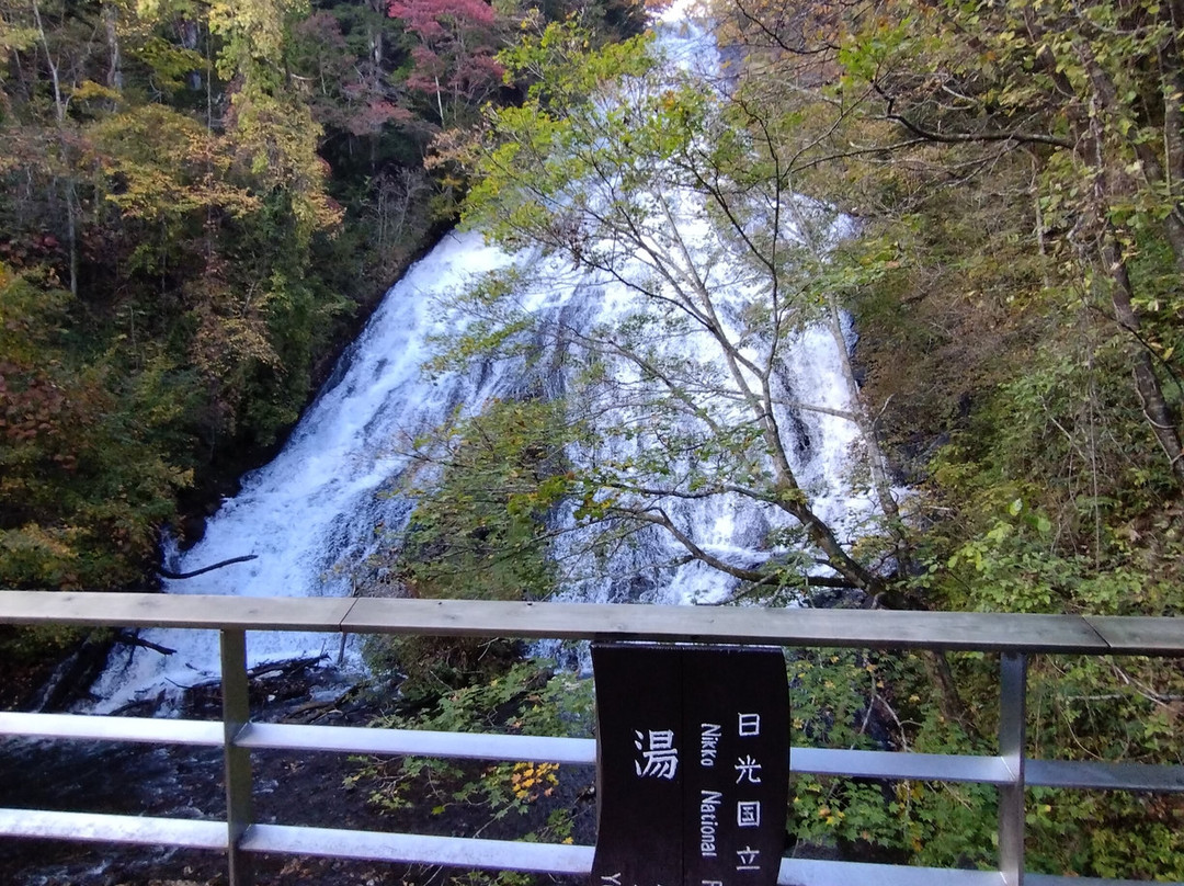 Yudaki Falls-日光市必去景点
