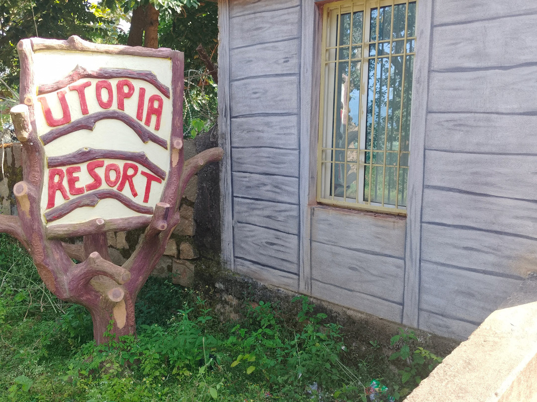Utopia Resort主图