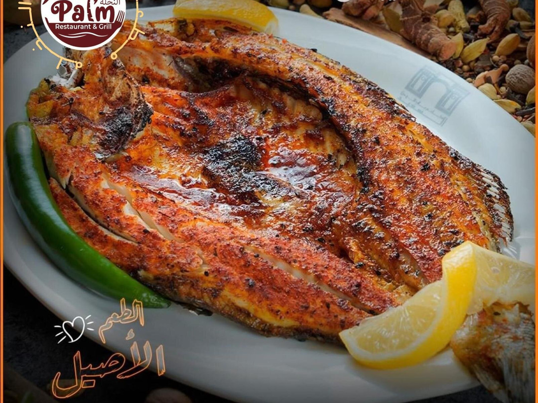 The Palm Restaurant & grill - Liverpool