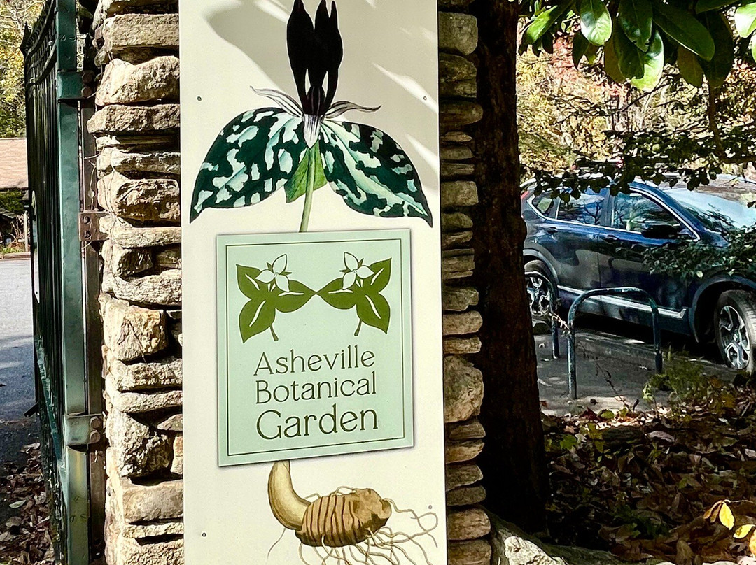 Asheville Botanical Garden-阿什维尔必去景点