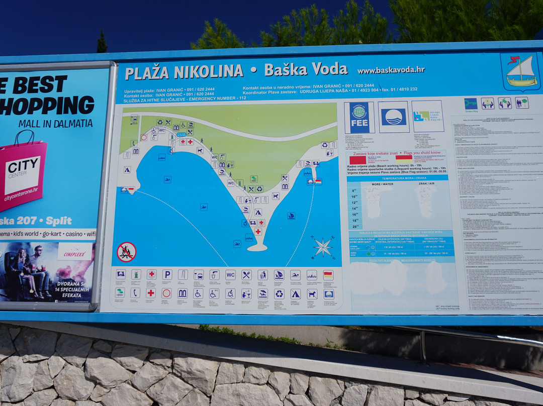 Luka Baska Voda-巴什卡沃达必去景点