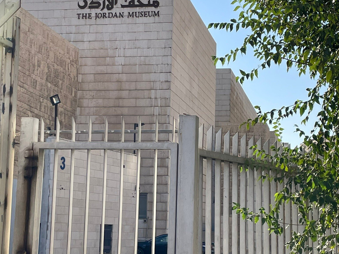 The Jordan Museum-安曼必去景点