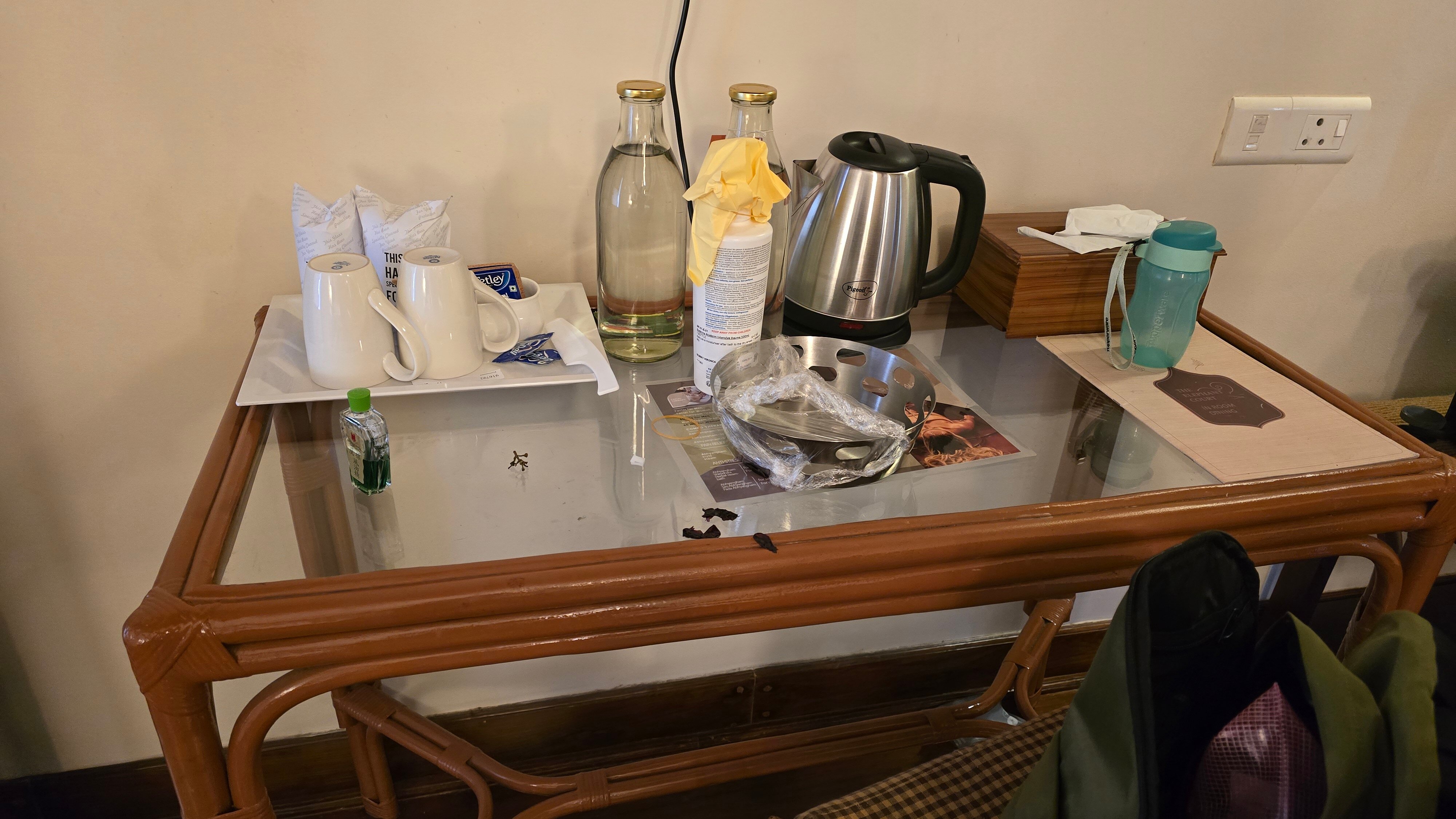 The Elephant Court-官方