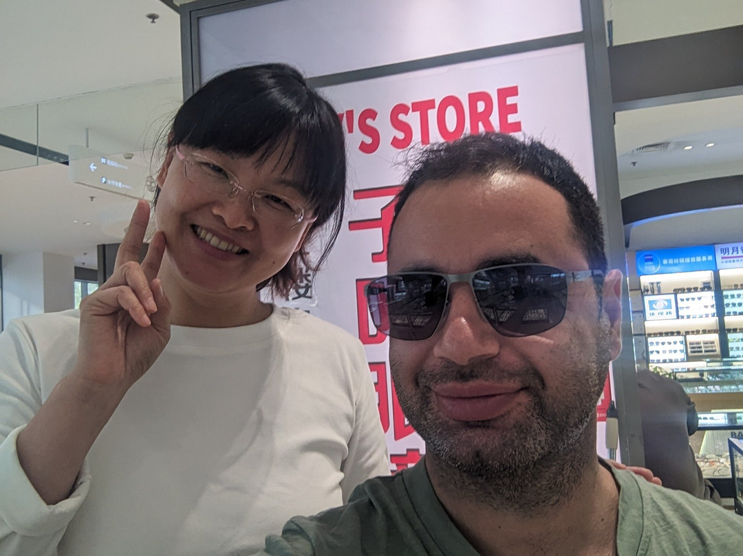 国际眼镜城-上海市必去景点