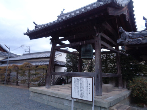 Kagakuji-赤穗市必去景点