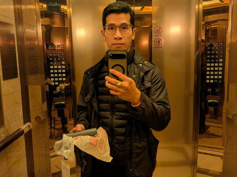 国际眼镜城-上海市必去景点