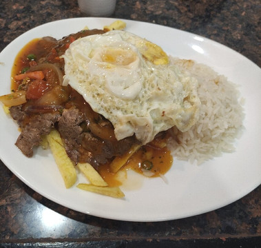 Hotel Palacio Imperial主图