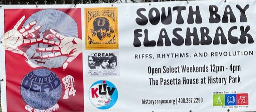 History Park-圣何塞必去景点