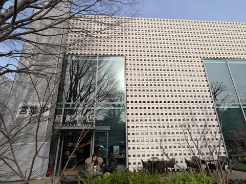 代官山茑屋书店T-SITE-涩谷区必去景点