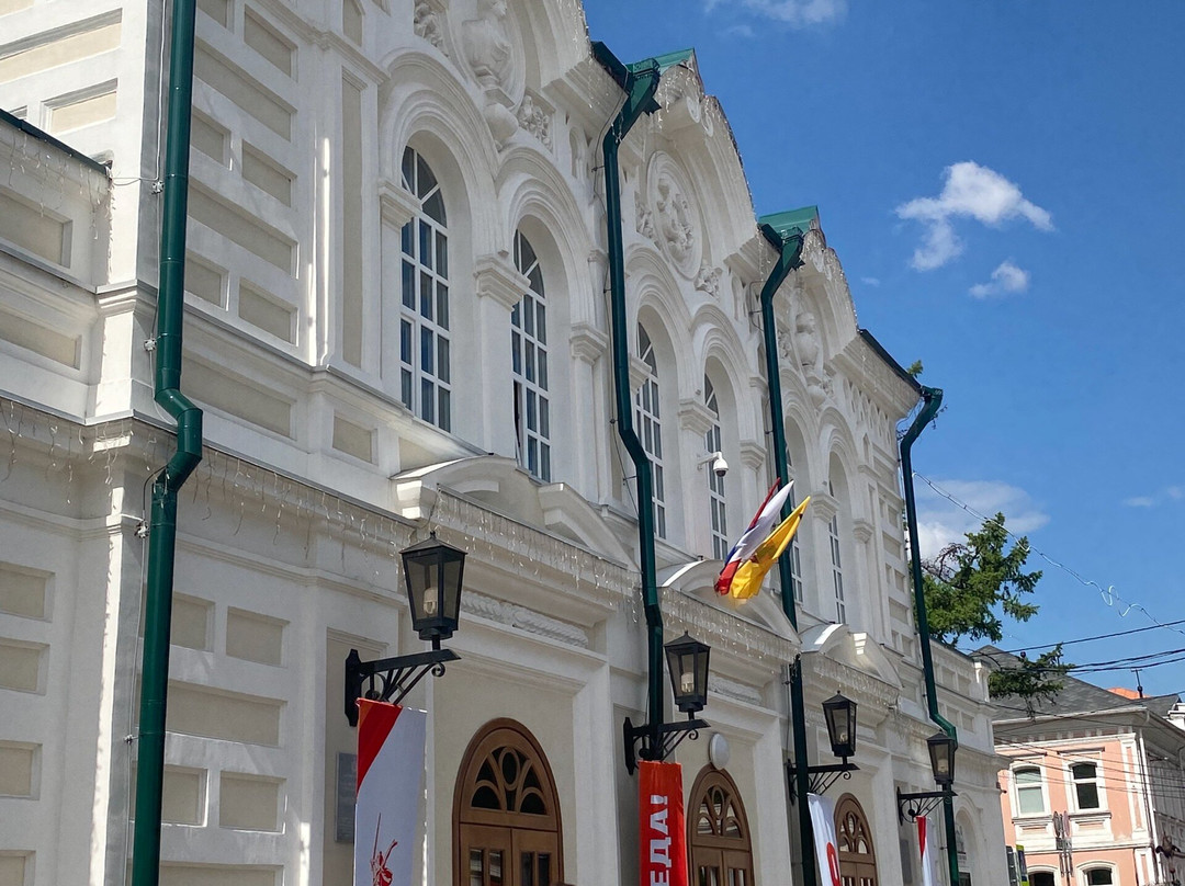The Ryazan State Regional Theater for Children and Youth-Ryazan必去景点