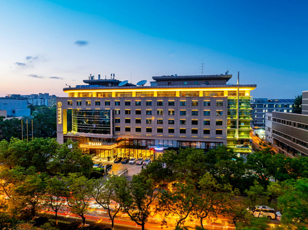 北京东方茂酒店(南锣鼓巷雍和宫店)