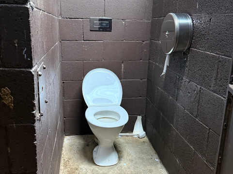 Terramungamine Reserve and Rock Grooves-达博必去景点