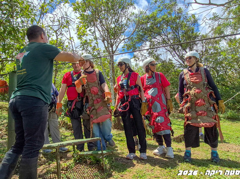 Canopy San Lorenzo-圣拉蒙必去景点