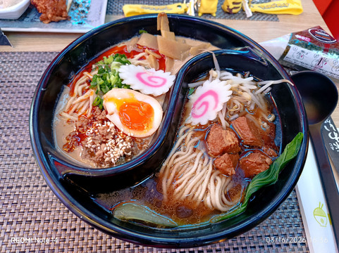 Ramenji Ramen