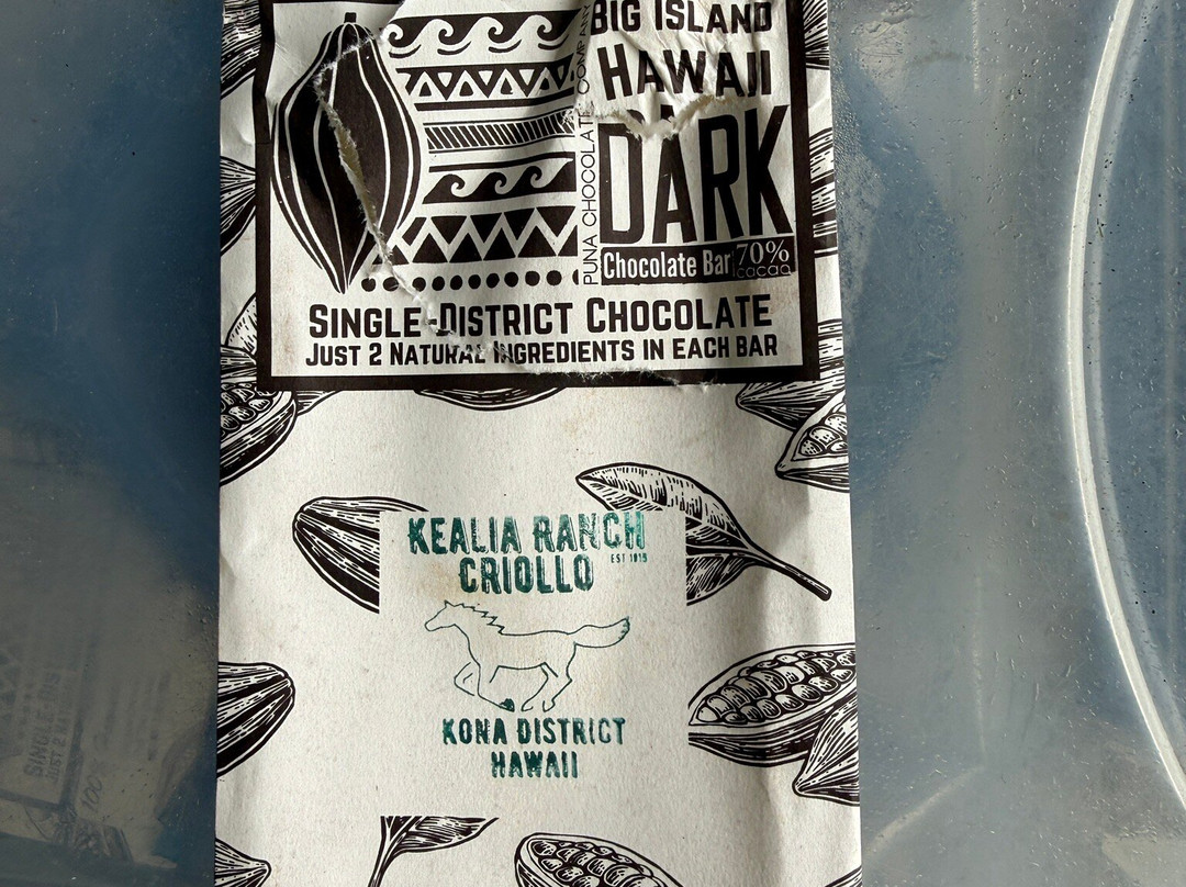 Puna Chocolate Company-凯鲁瓦-柯纳必去景点