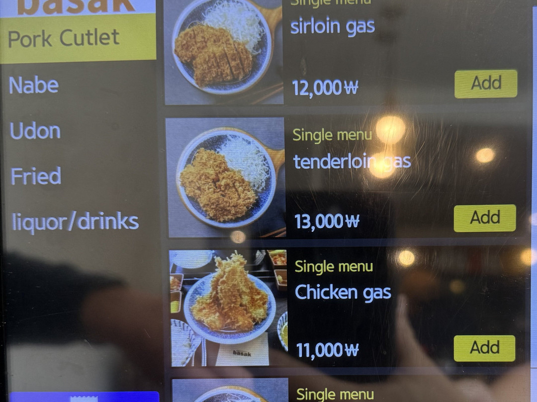 Basak Restaurant