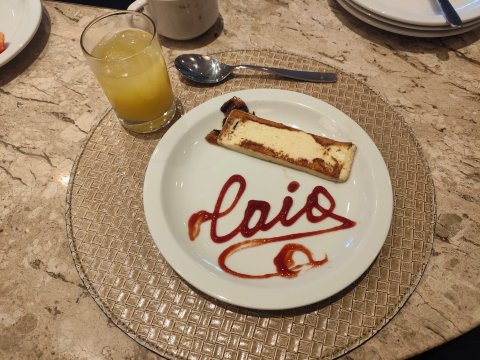 亚特兰特广场酒店-旅行者