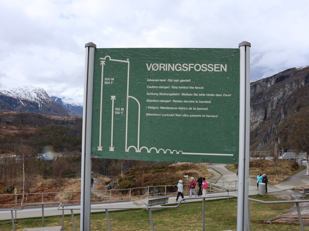Voringfossen-Maurset必去景点