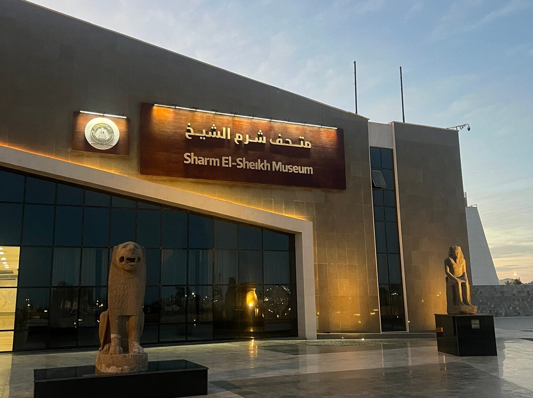 Sharm El-Sheikh Museum-沙姆沙伊赫必去景点