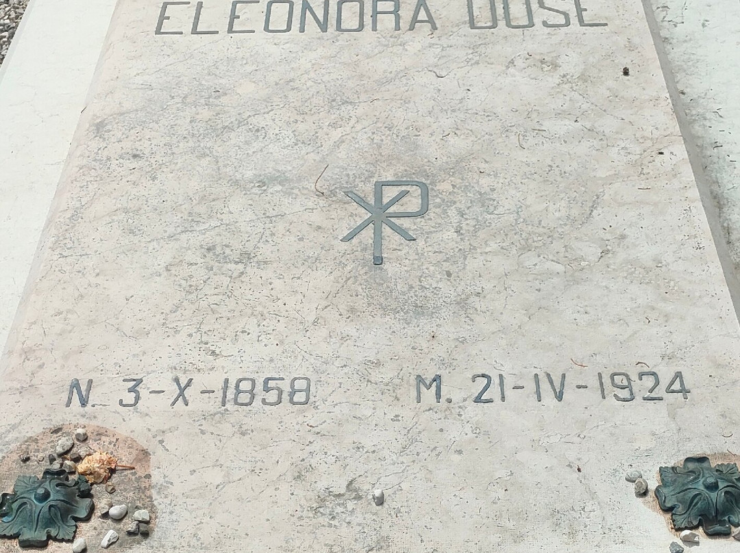 Cimitero di Asolo-阿索洛必去景点