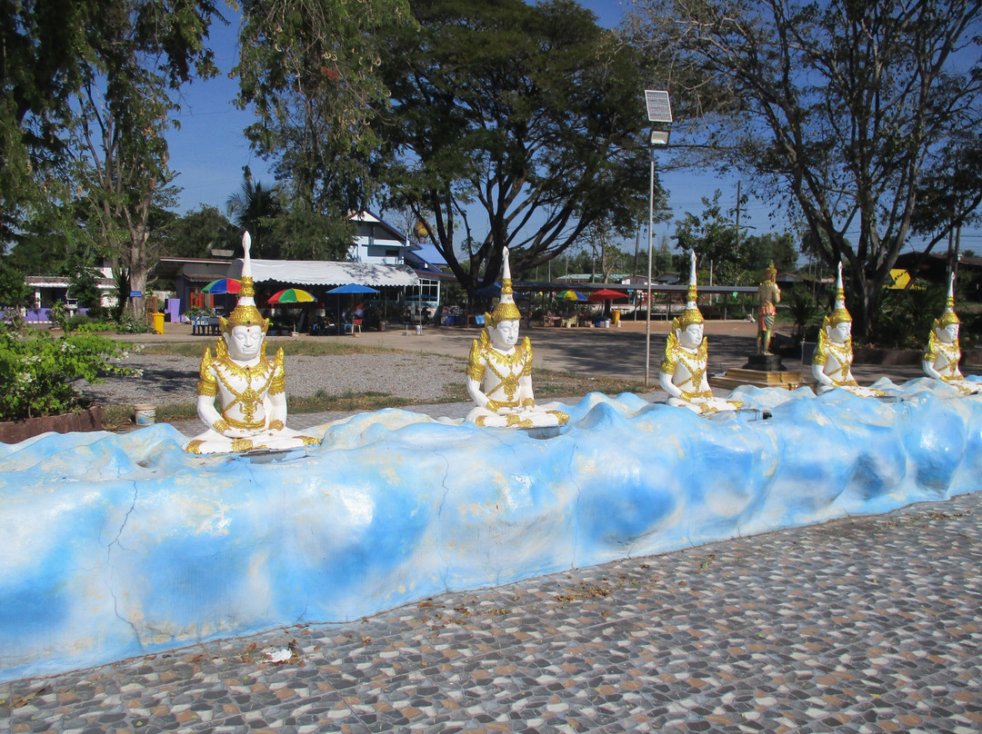 Wat Sridaram
